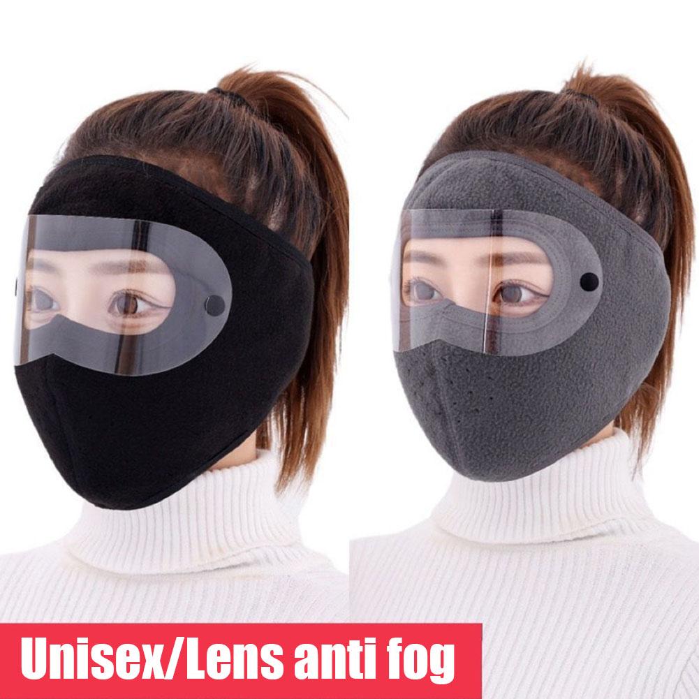 Ветрозащитные противопыльные м – обзор и цена Anti Pollution Mask